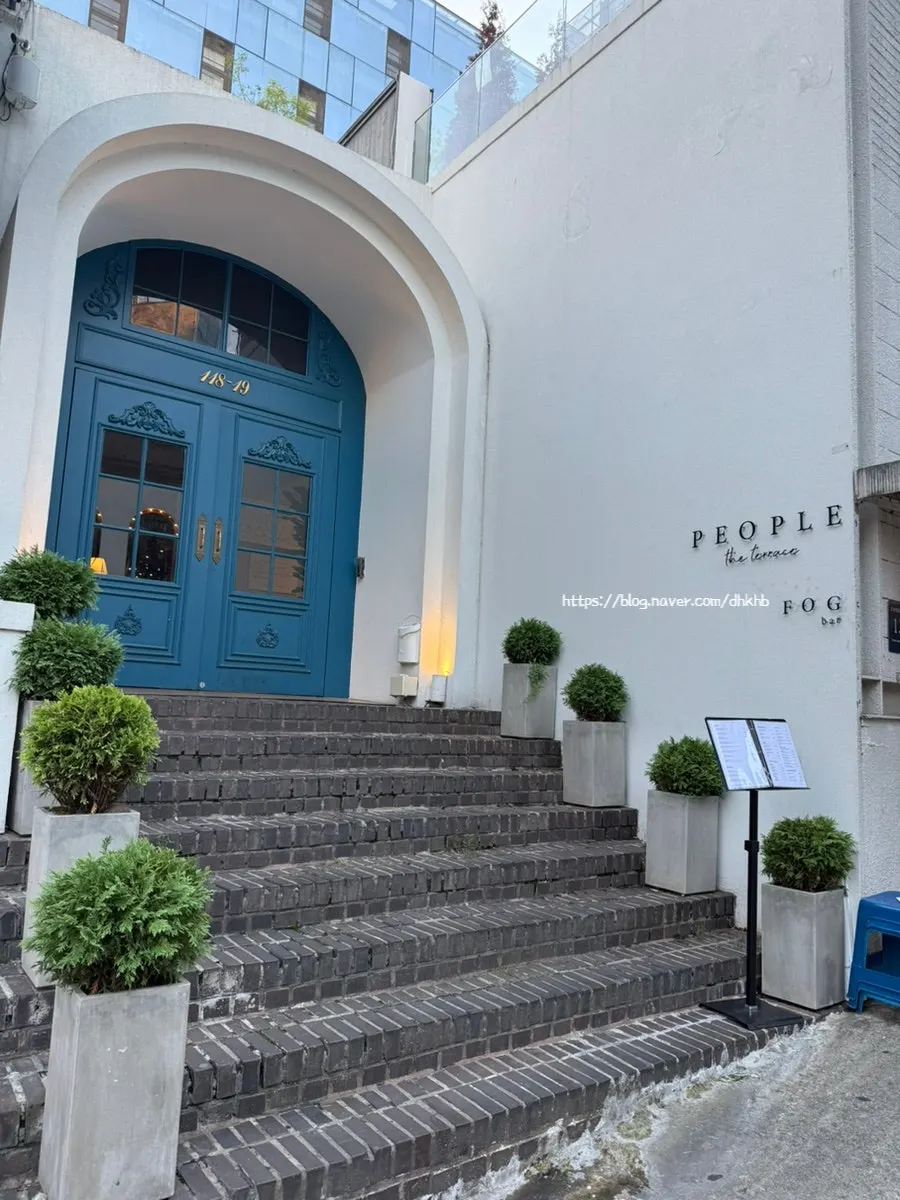 Exterior of People the Terrace in Cheongdam-dong