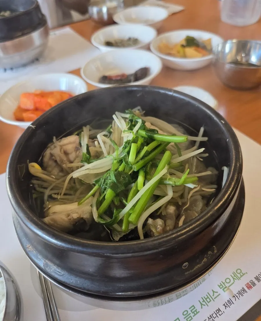 Bowl of rice at Bogi-o Boguk