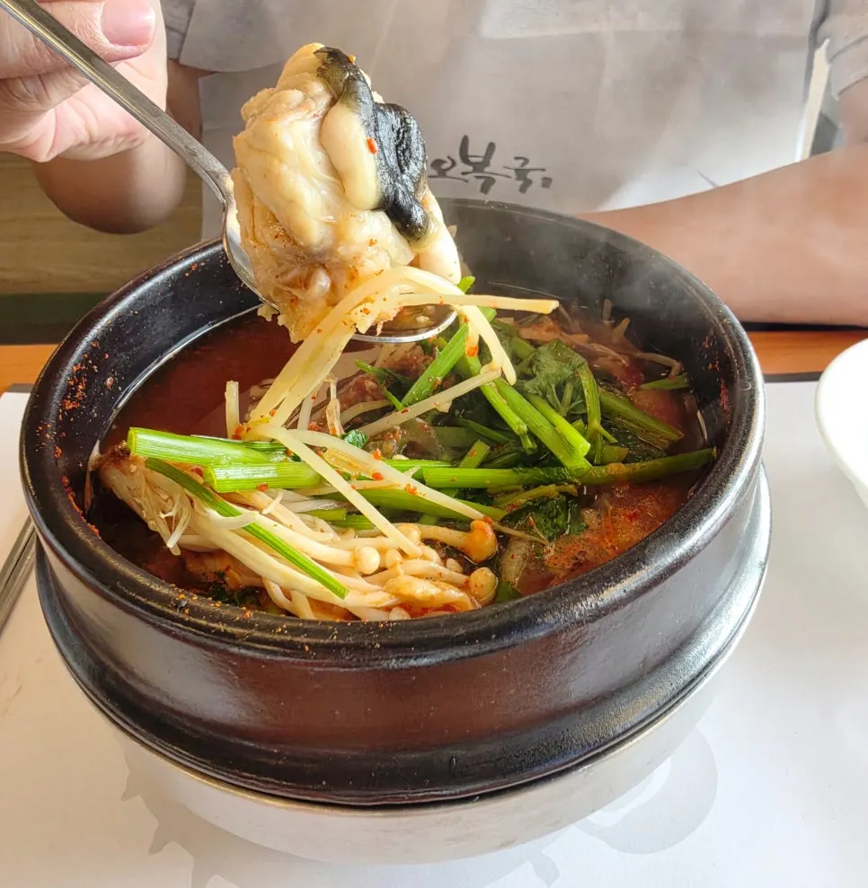 Pufferfish meat with wasabi soy sauce