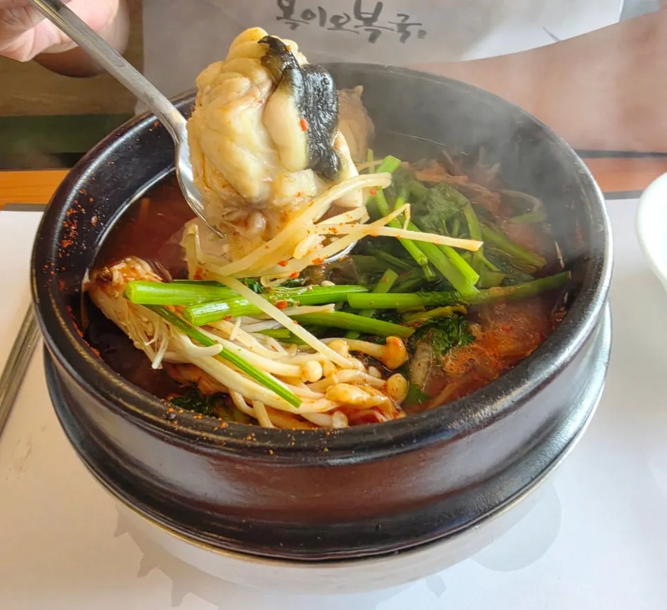 A bowl of pufferfish soup, good for a hangover cure