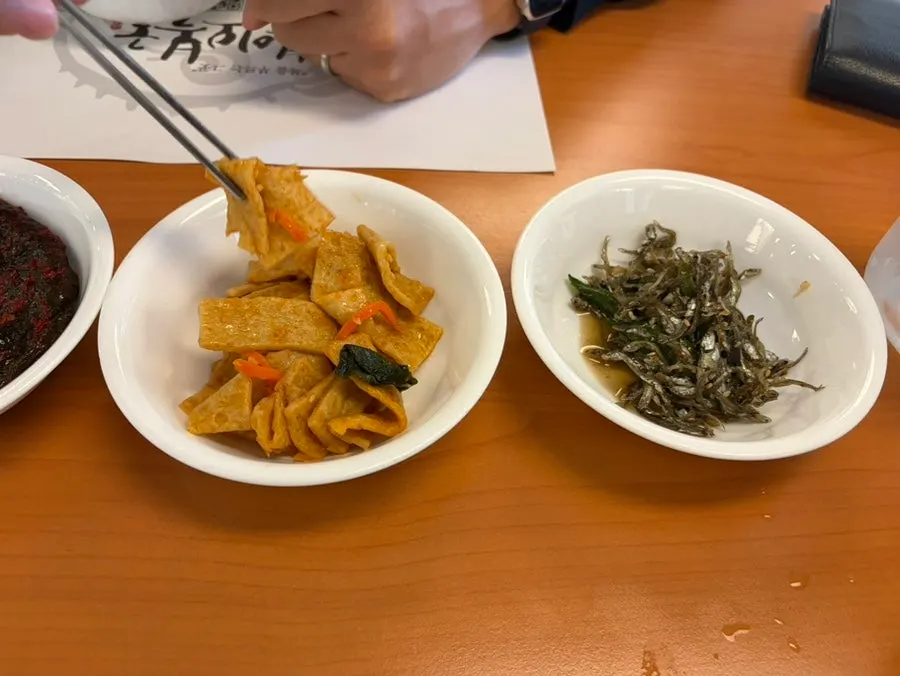 Pickled perilla leaves and sweet radish kimchi