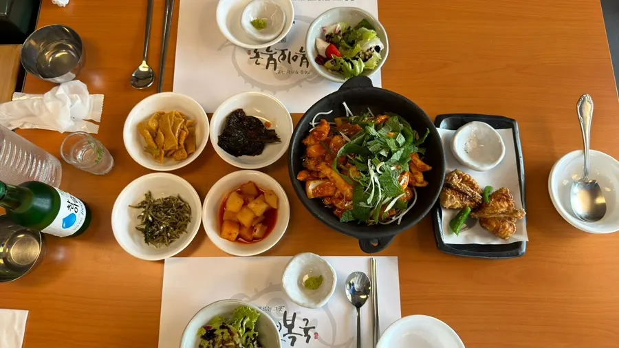 복이오정식 2인 상차림