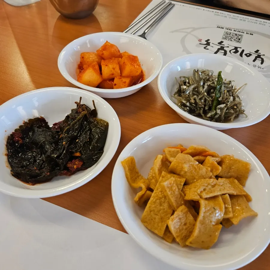 Häagen-Dazs freezer and standard side dishes