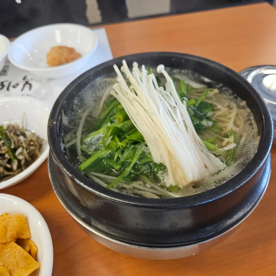 Bubbling milbok soup in an earthenware pot