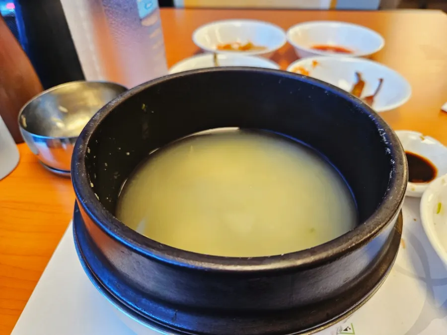 Solo dining at Bogi-o Boguk