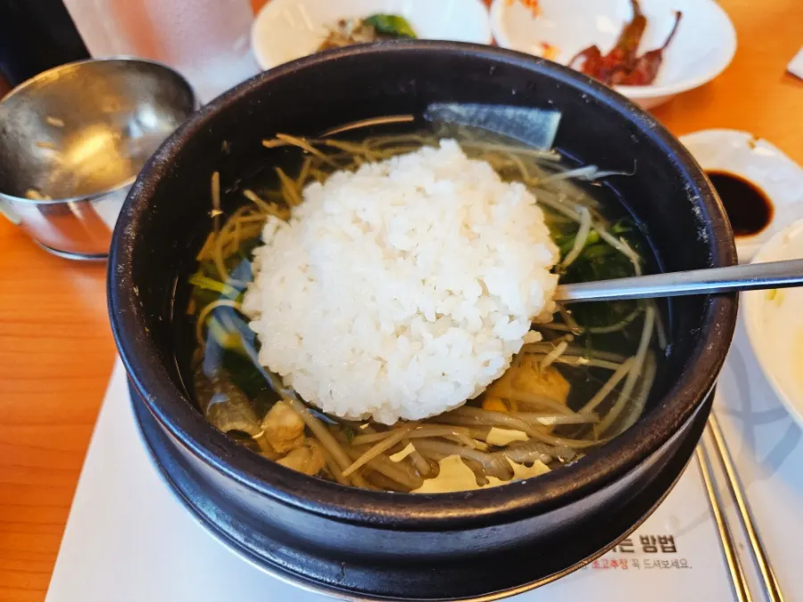 Eating chewy milbok pufferfish meat