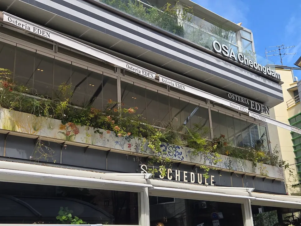 Image introducing valet parking at Osteria Eden