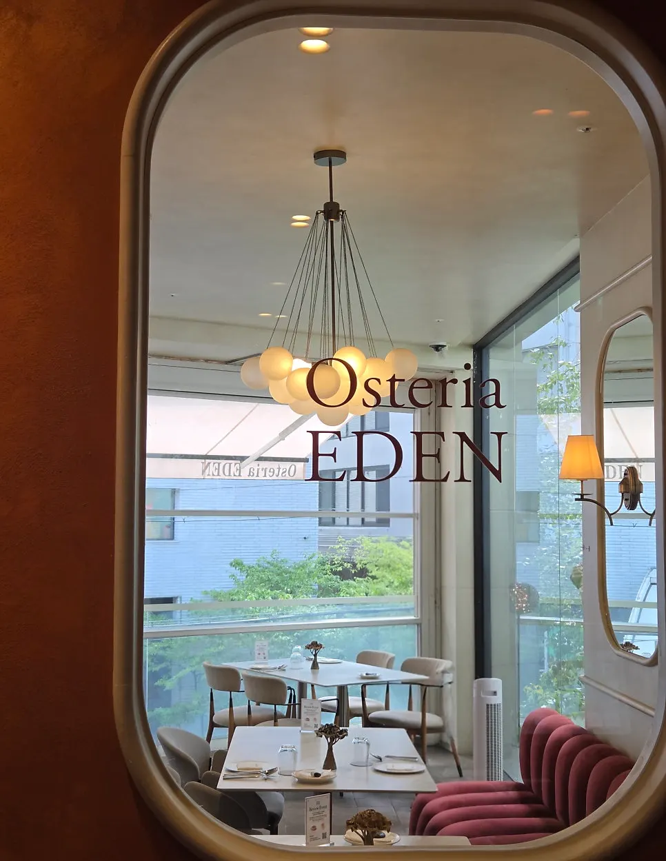 Image introducing the dishes ordered at Osteria Eden