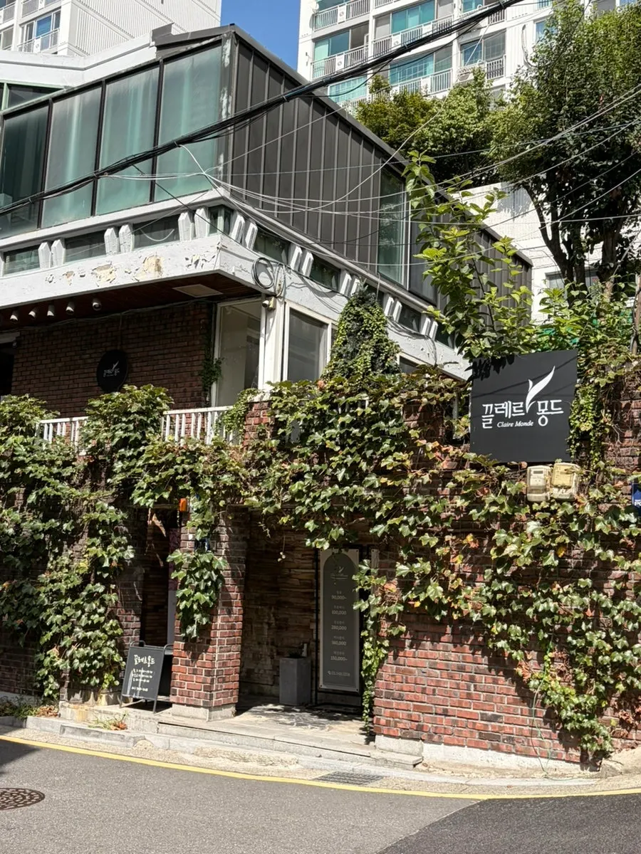 Clermont Monde space in Cheongdam
