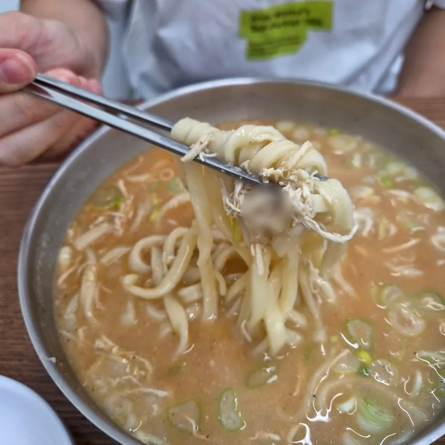 Spicy chicken kalguksu showing the generous noodle portion