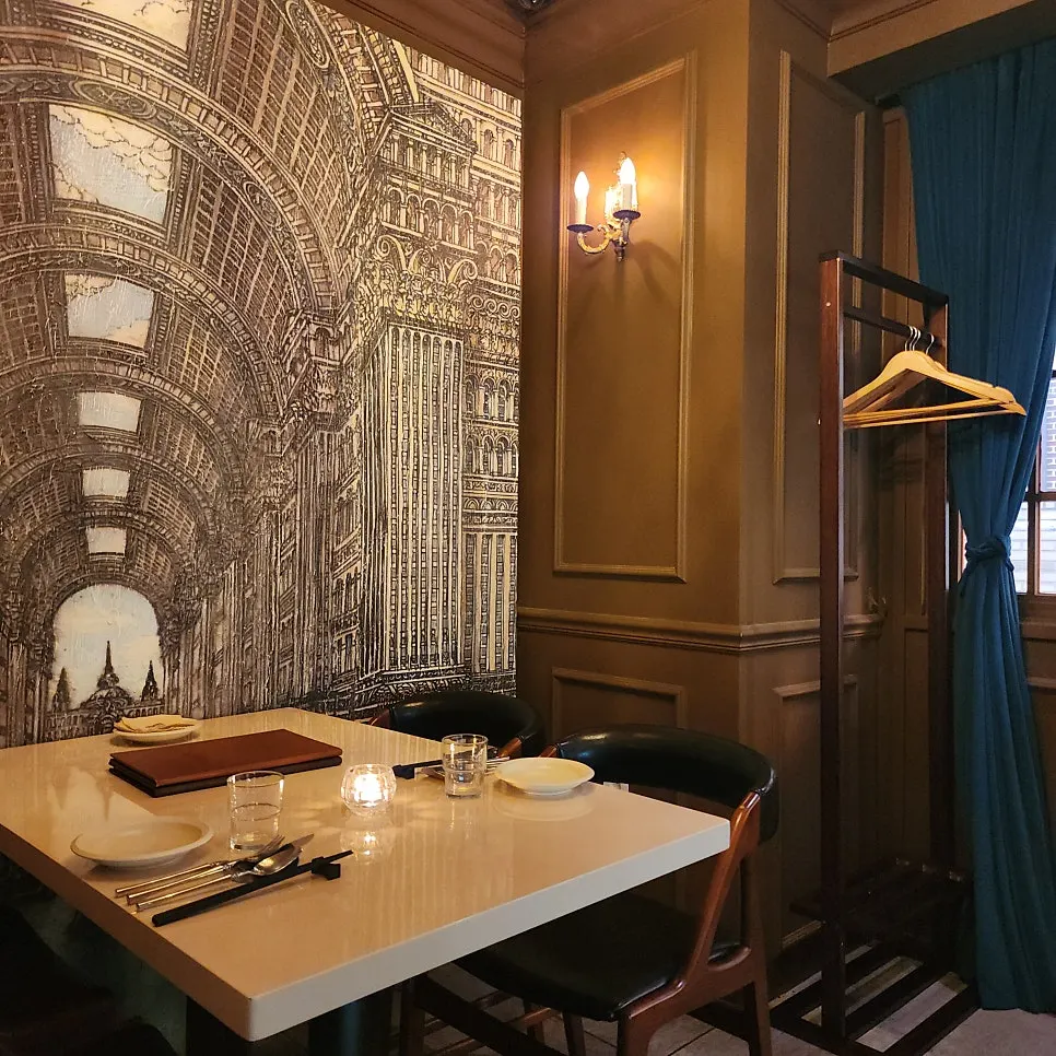 Pepite wine list