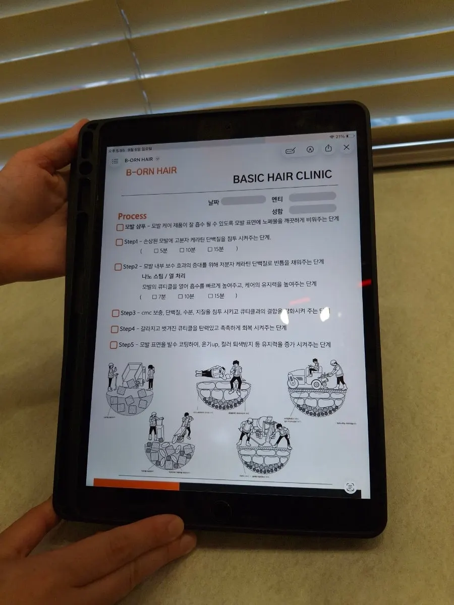 Personalized clinic consultation based on bleaching and coloring history