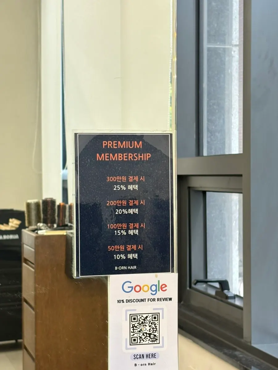 Beorn Hair Cheongdam location and hours