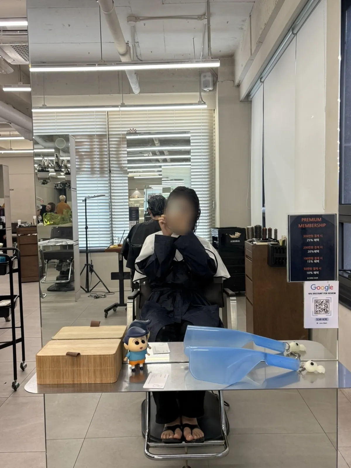 Inner clinic starting after shampoo