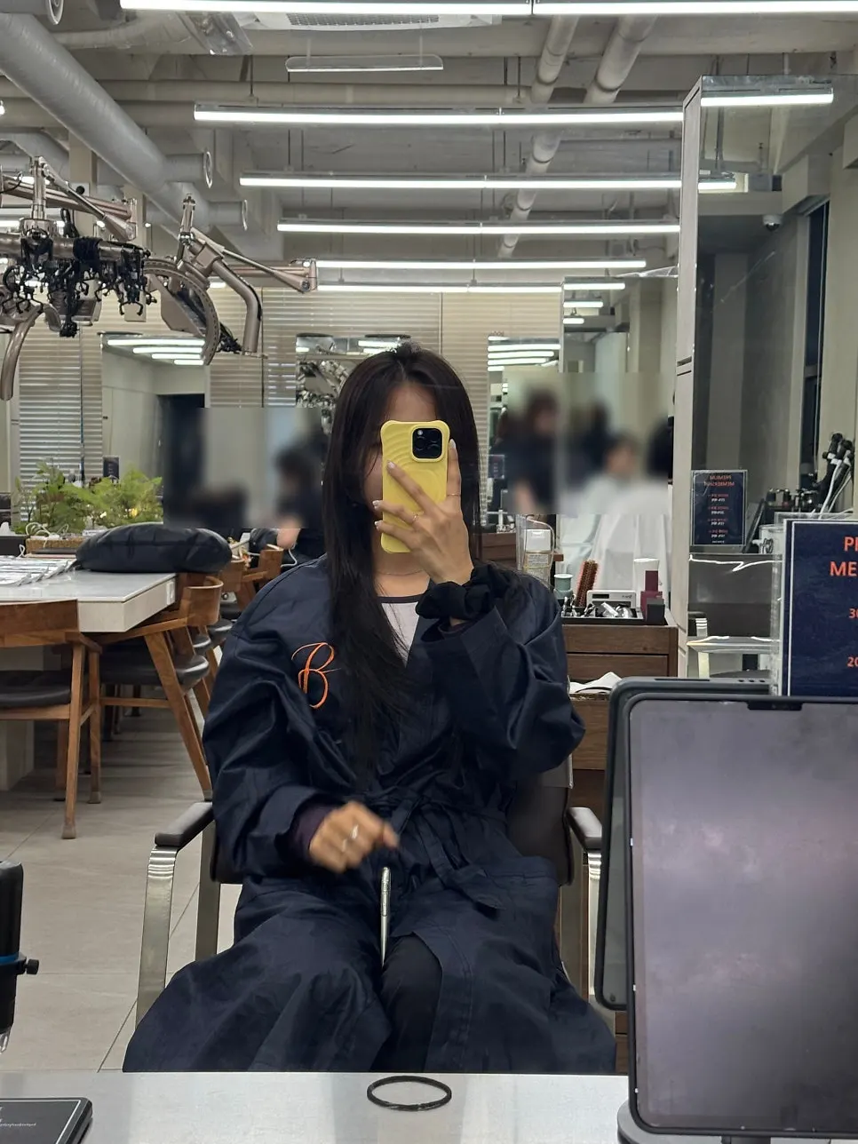 시술 중 다시 들어간 영양 클리닉 과정