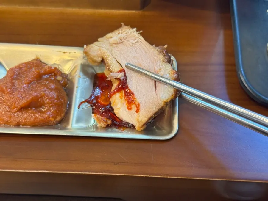 보쌈에 곁들이는 매콤한 소스