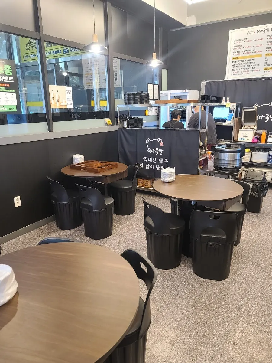 Another photo of bossam at Cheongdam Jokbal Gwanggyo Sanghyeon Branch