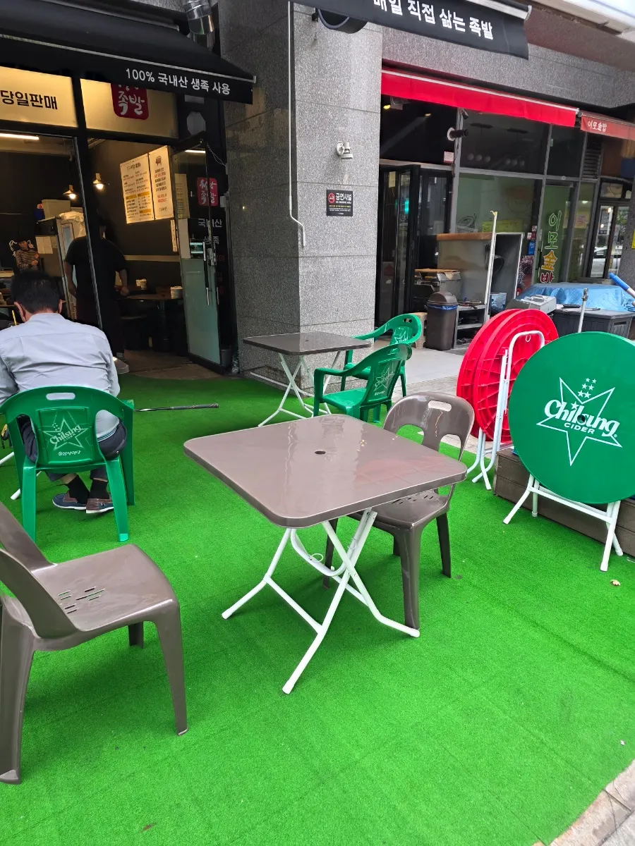 청담족발 광교상현점 야장 공간