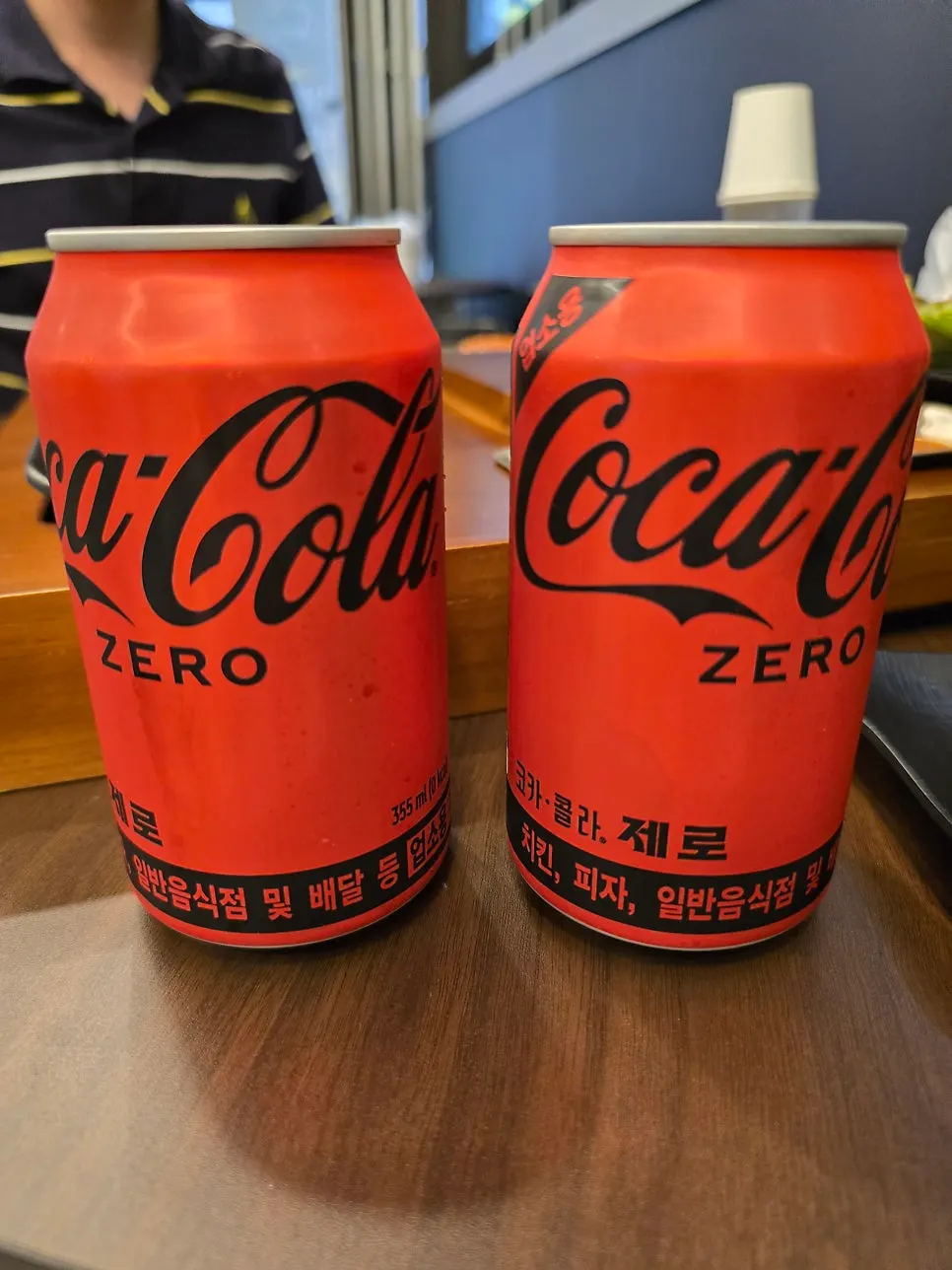 기본으로 나온 콩나물국