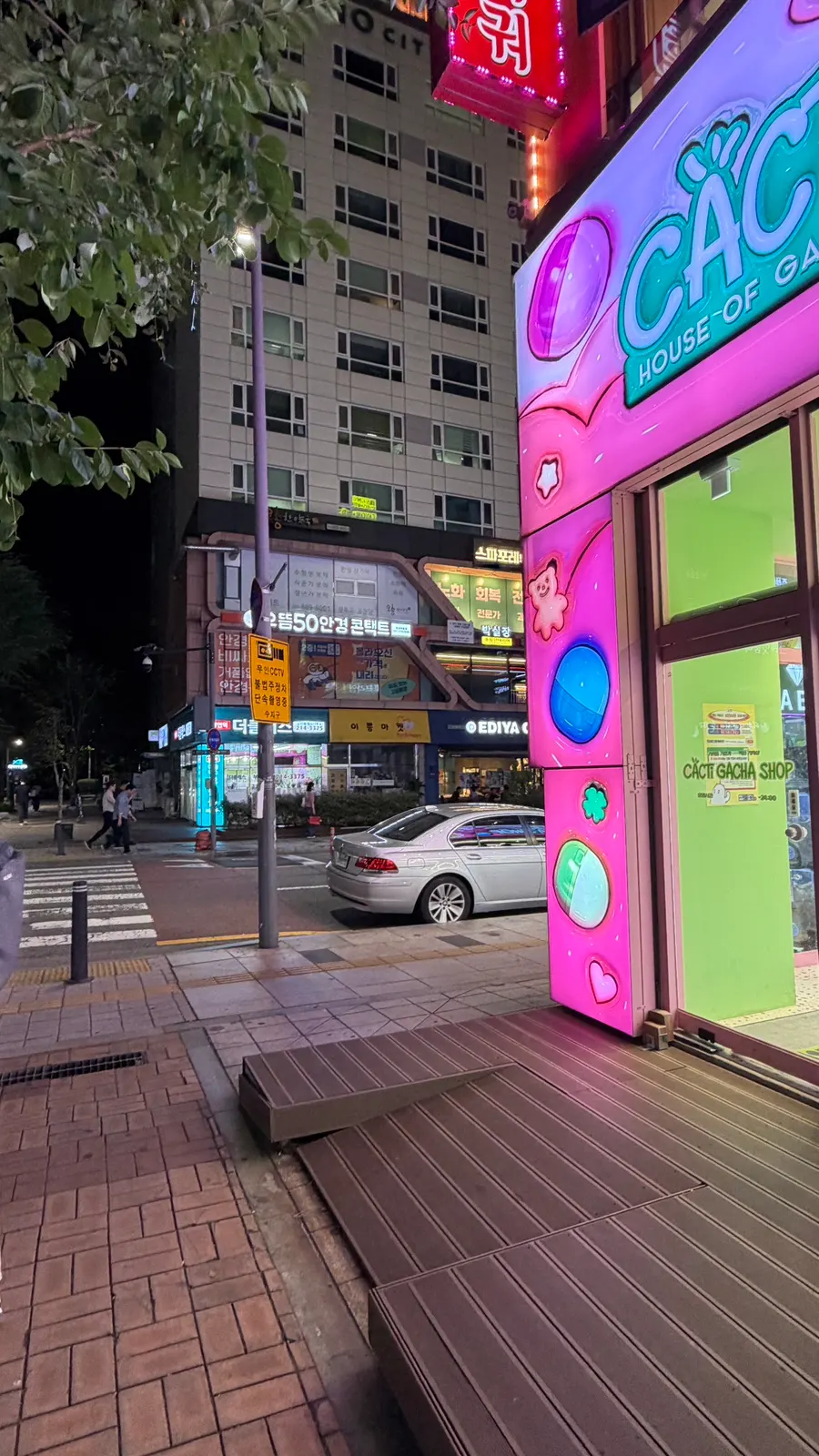 Street view near Exit 2 of Sanghyeon Station