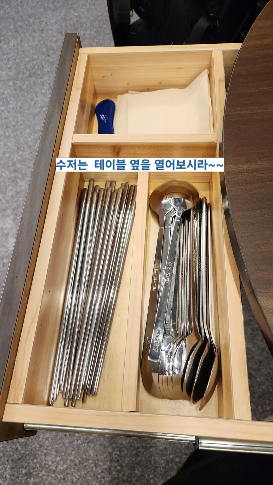 Utensils and side dishes set on the table