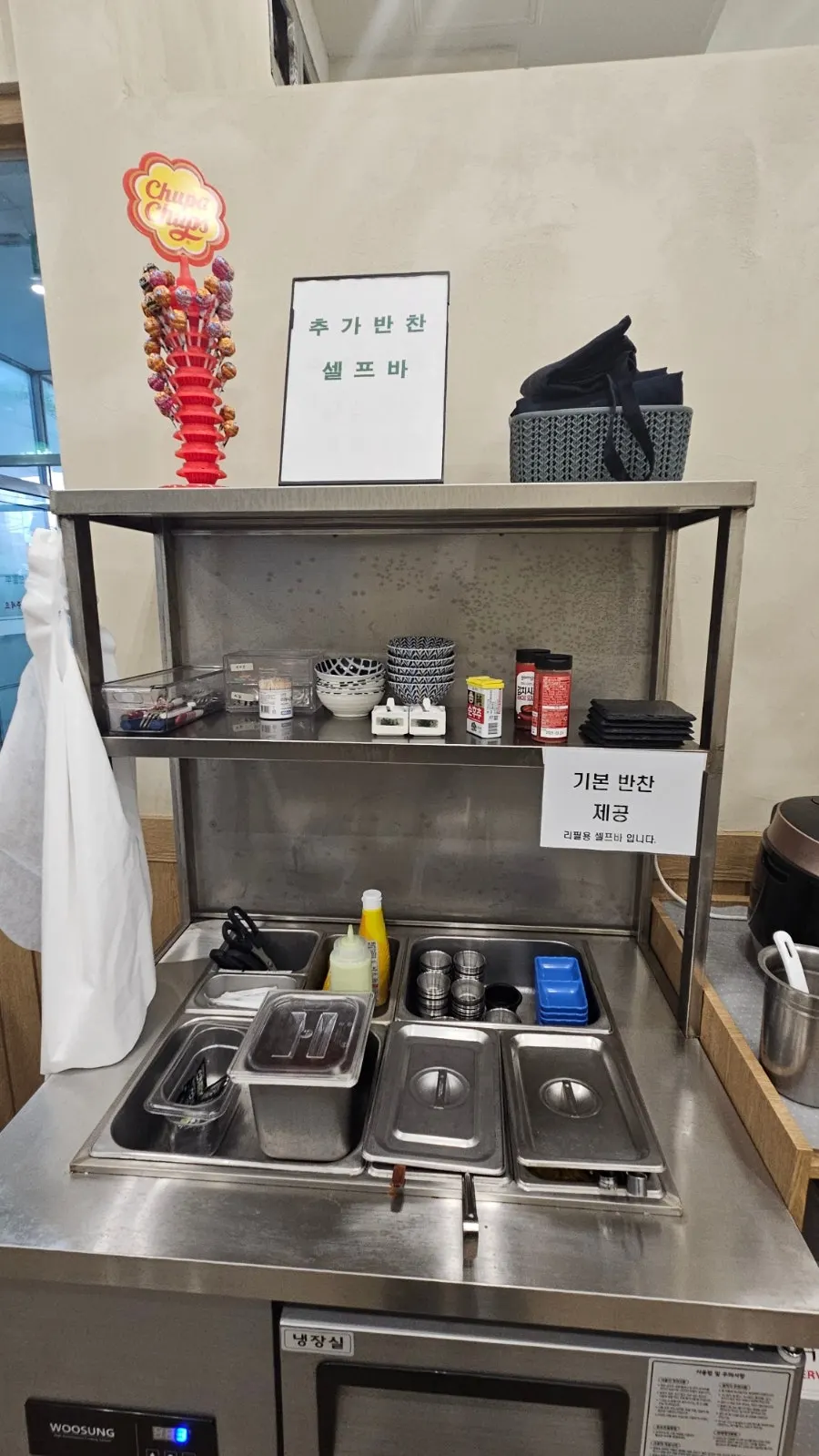 Self-serve bar instructions and rice station
