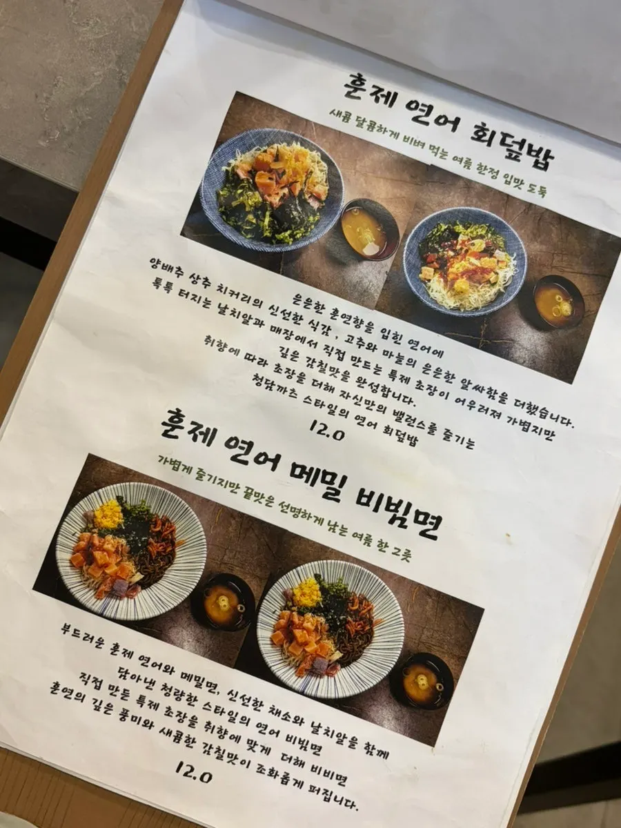 무제한 밥이 마련된 셀프바 공간