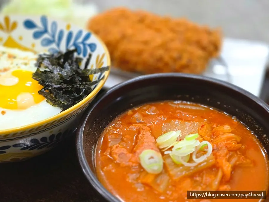Mid-meal shot of the pork cutlet and kimchi jjigae set