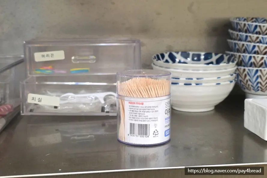Hygiene supplies placed at the self-bar