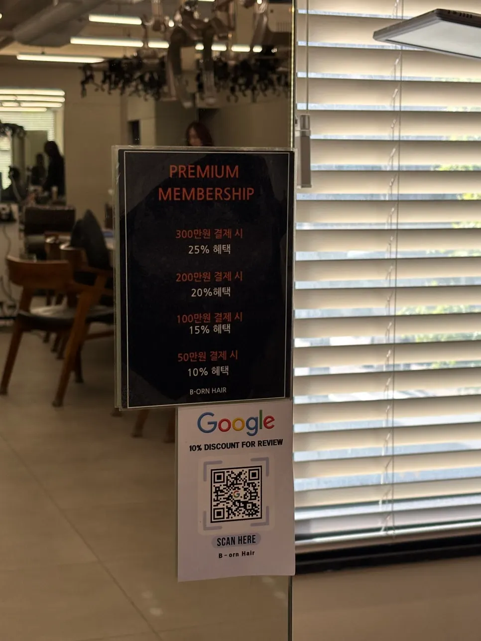 Kembali ke kursi setelah clinic