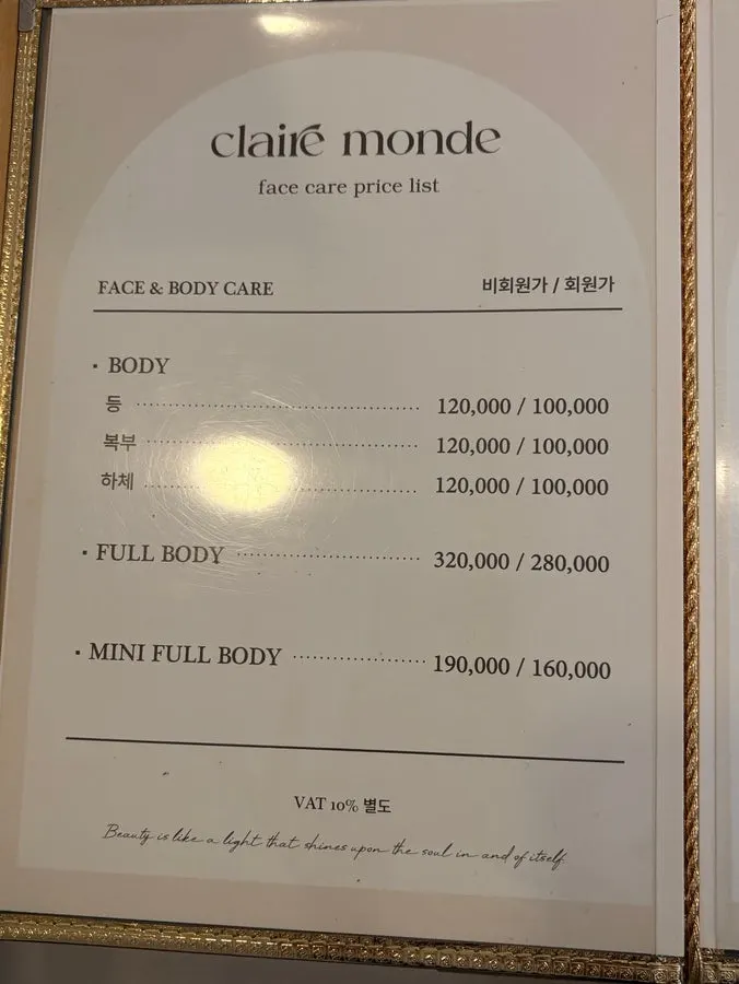 Clermont Monde face treatment pricing