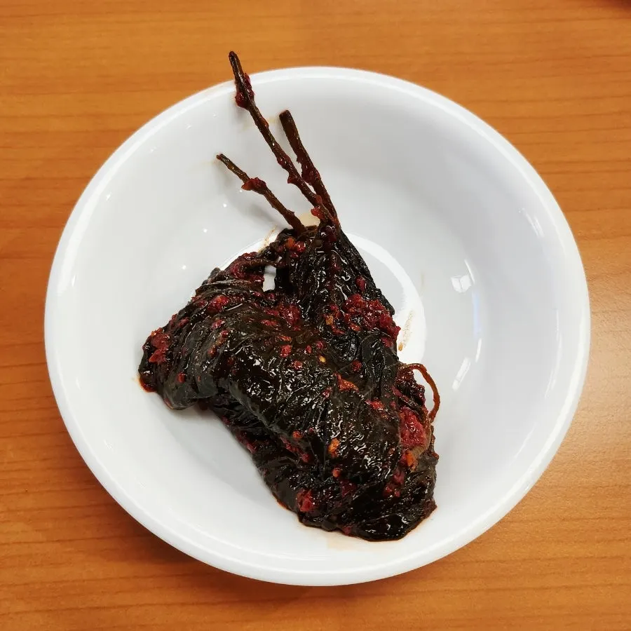 Pickled perilla leaves banchan at Bogi-o Boguk