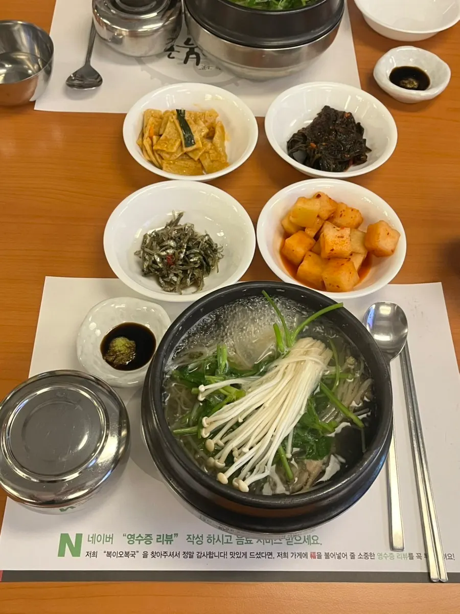 어묵볶음 깻잎무침 멸치볶음 깍두기 기본찬