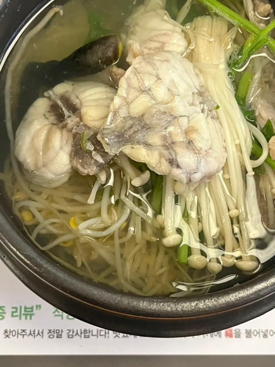 푸짐하게 담긴 복어살