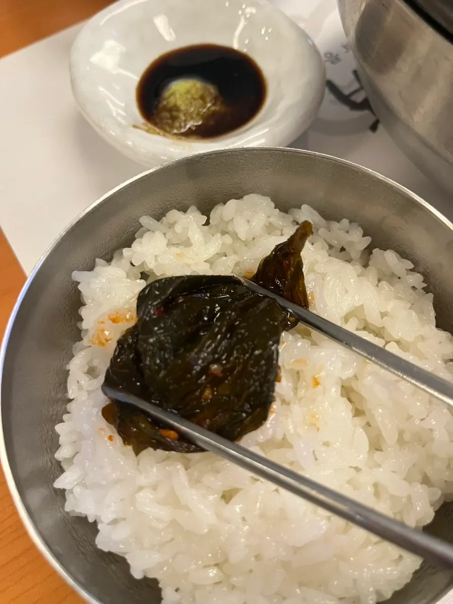 깻잎무침과 밥 한 공기