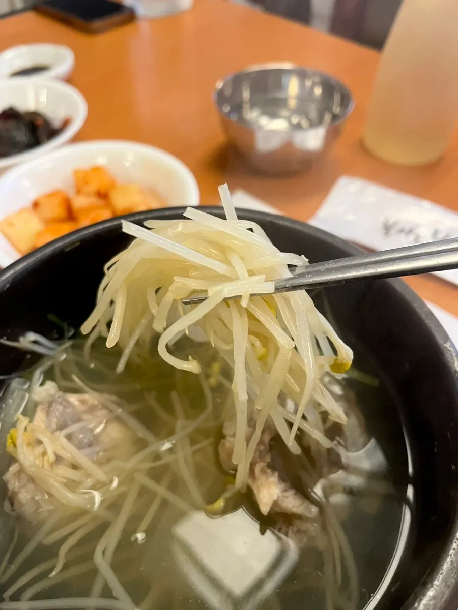 새콤하게 먹은 밀복지리 마지막 국물