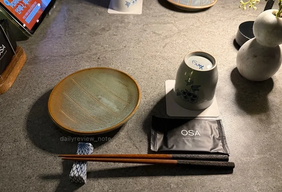 Table setting at Osa Cheongdam