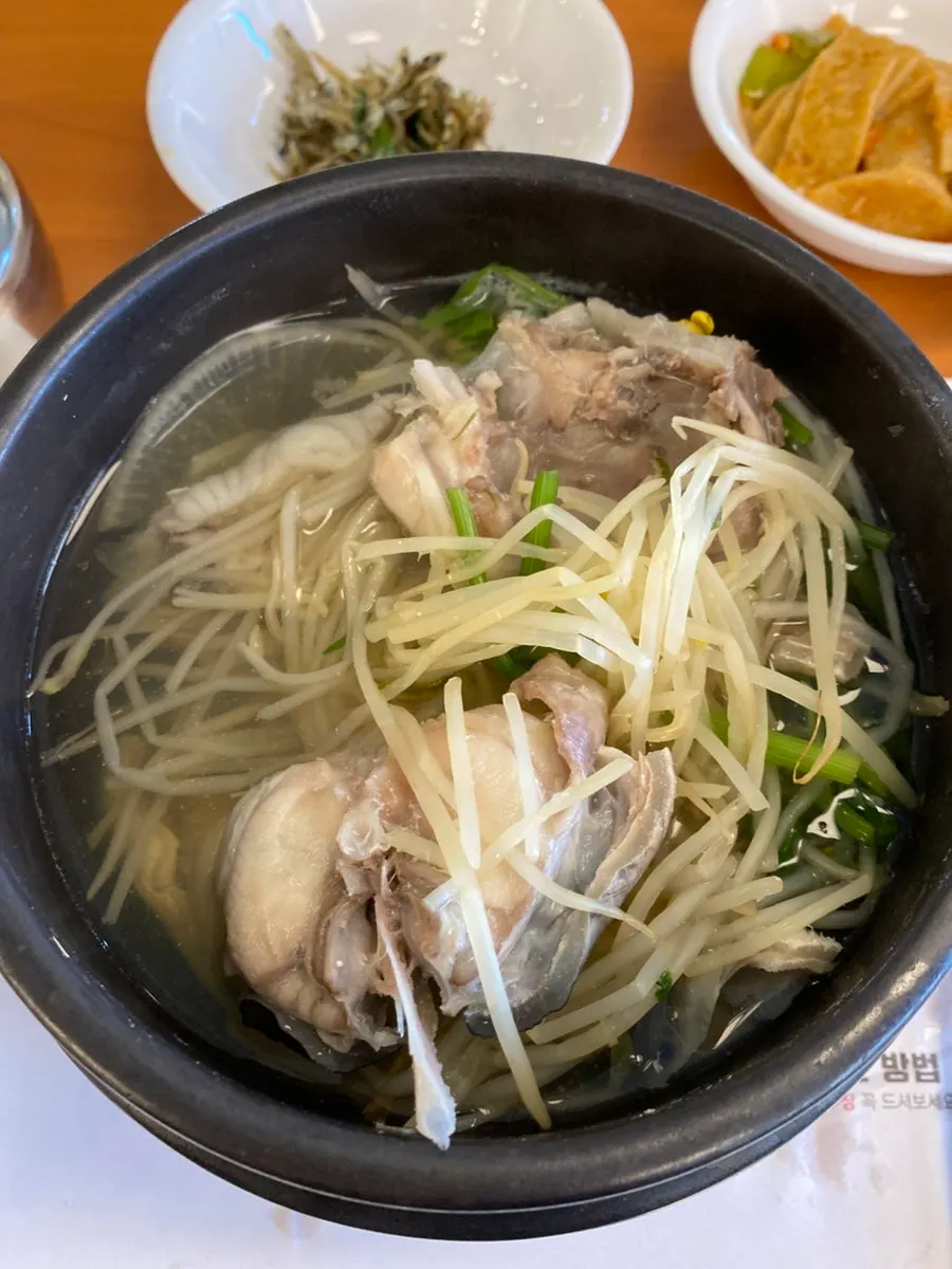 Pufferfish soup order and origin information