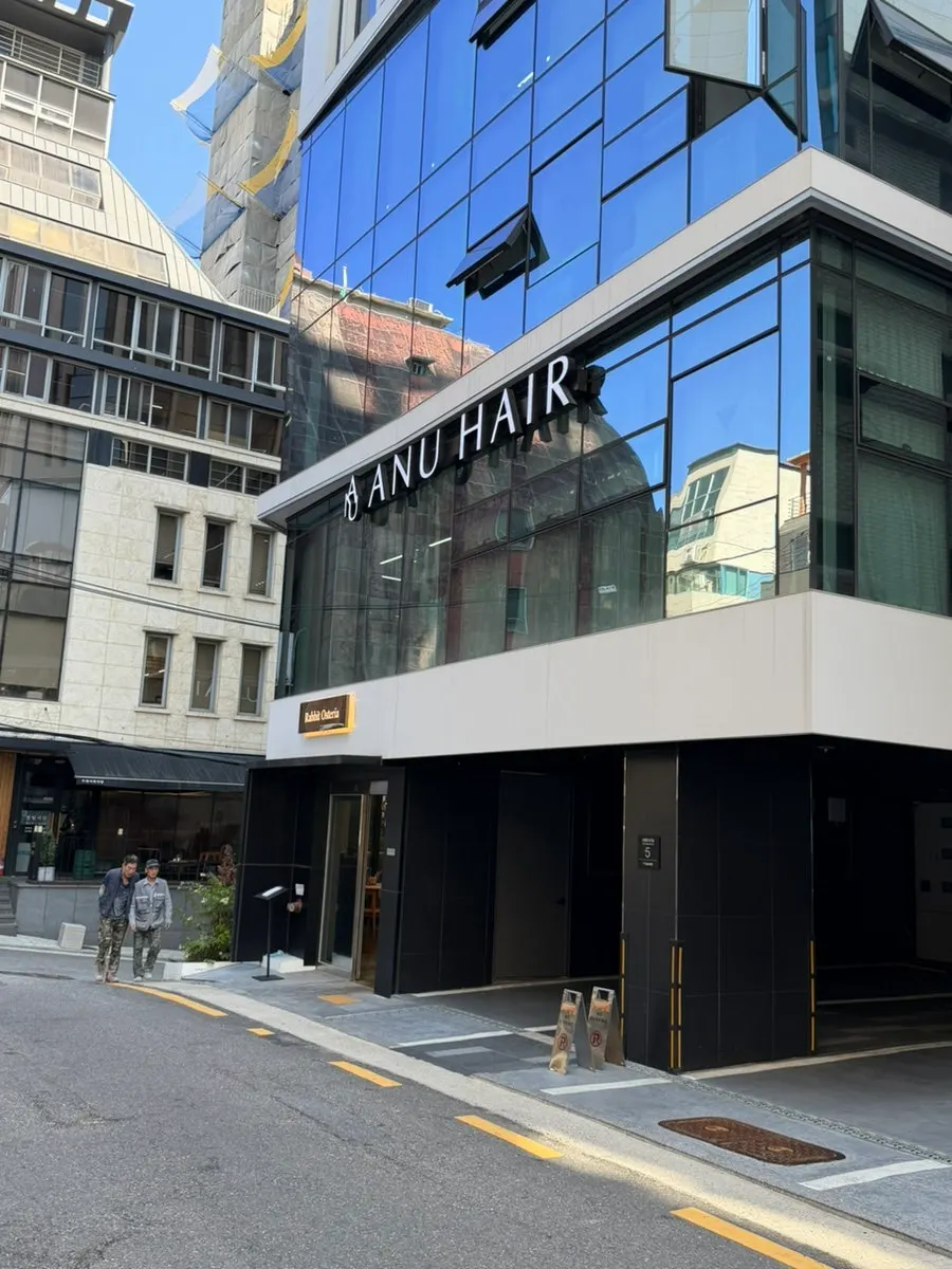 Exterior of the building housing Anew Hair Cheongdam Main Branch