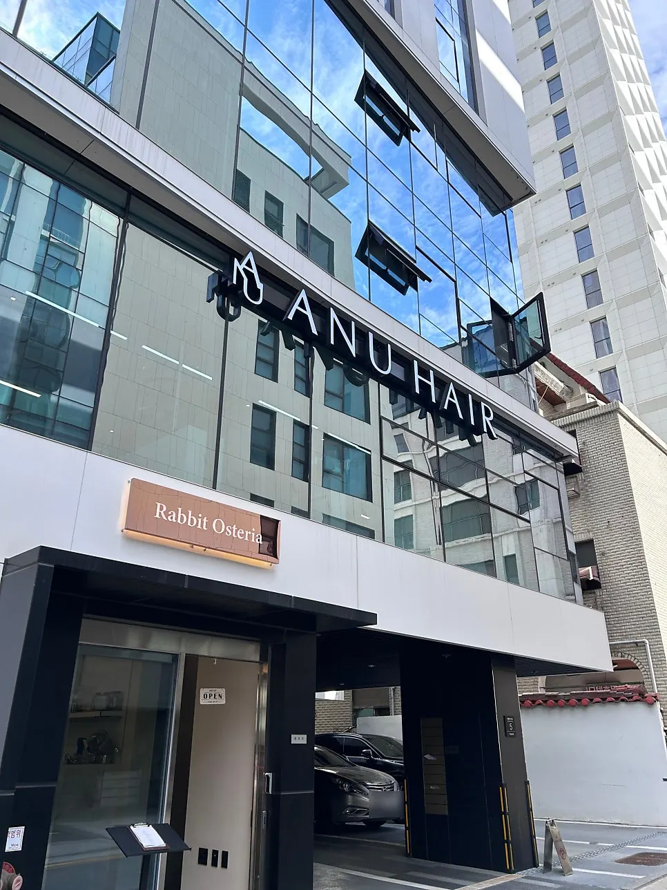 Parking guide for Anew Hair Cheongdam Main Branch