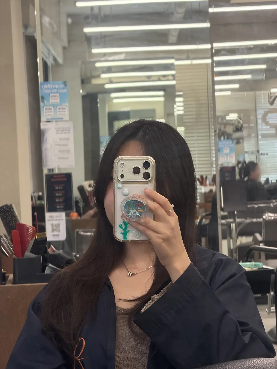 뿌리매직 완성 후 전체 헤어 스타일