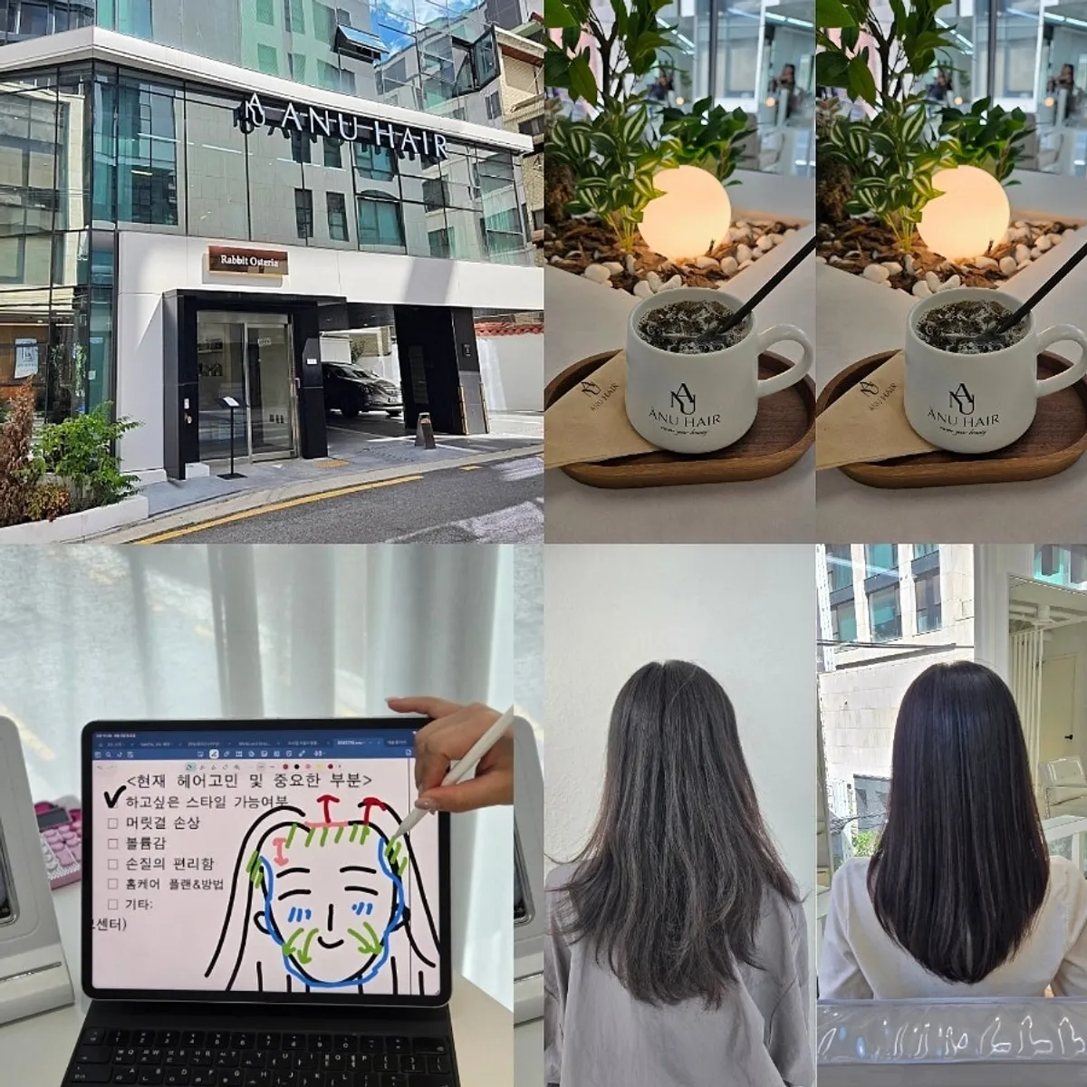 Main photo from the scalp and hair care visit at Anew Hair Cheongdam Main Branch