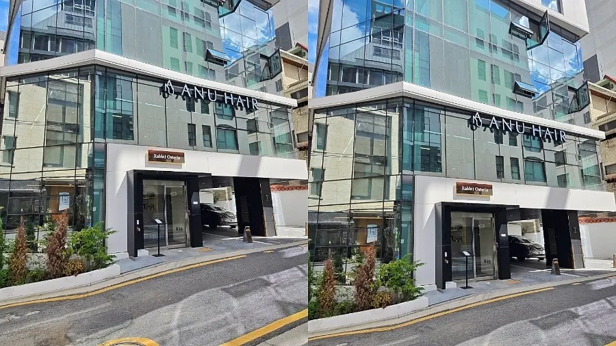 Anew Hair清潭本店所在建筑入口