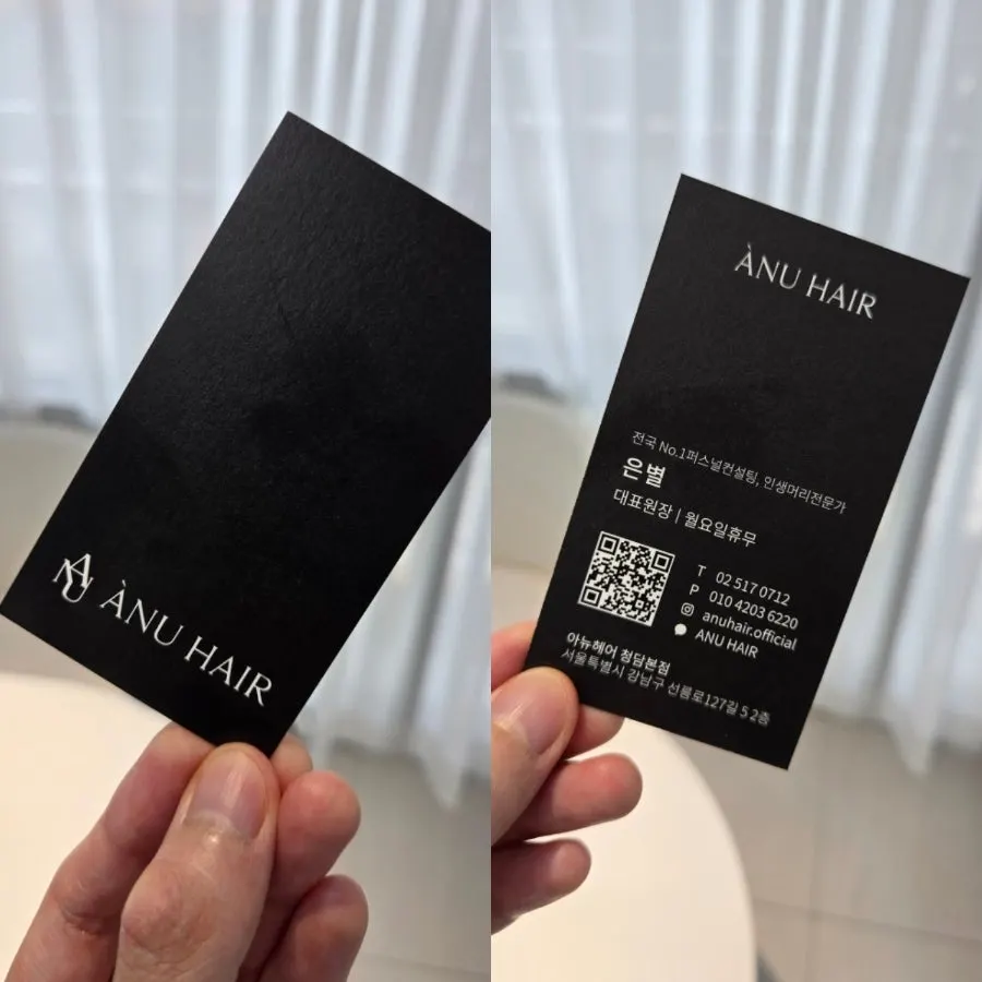 接受殷星院长发型咨询的座位