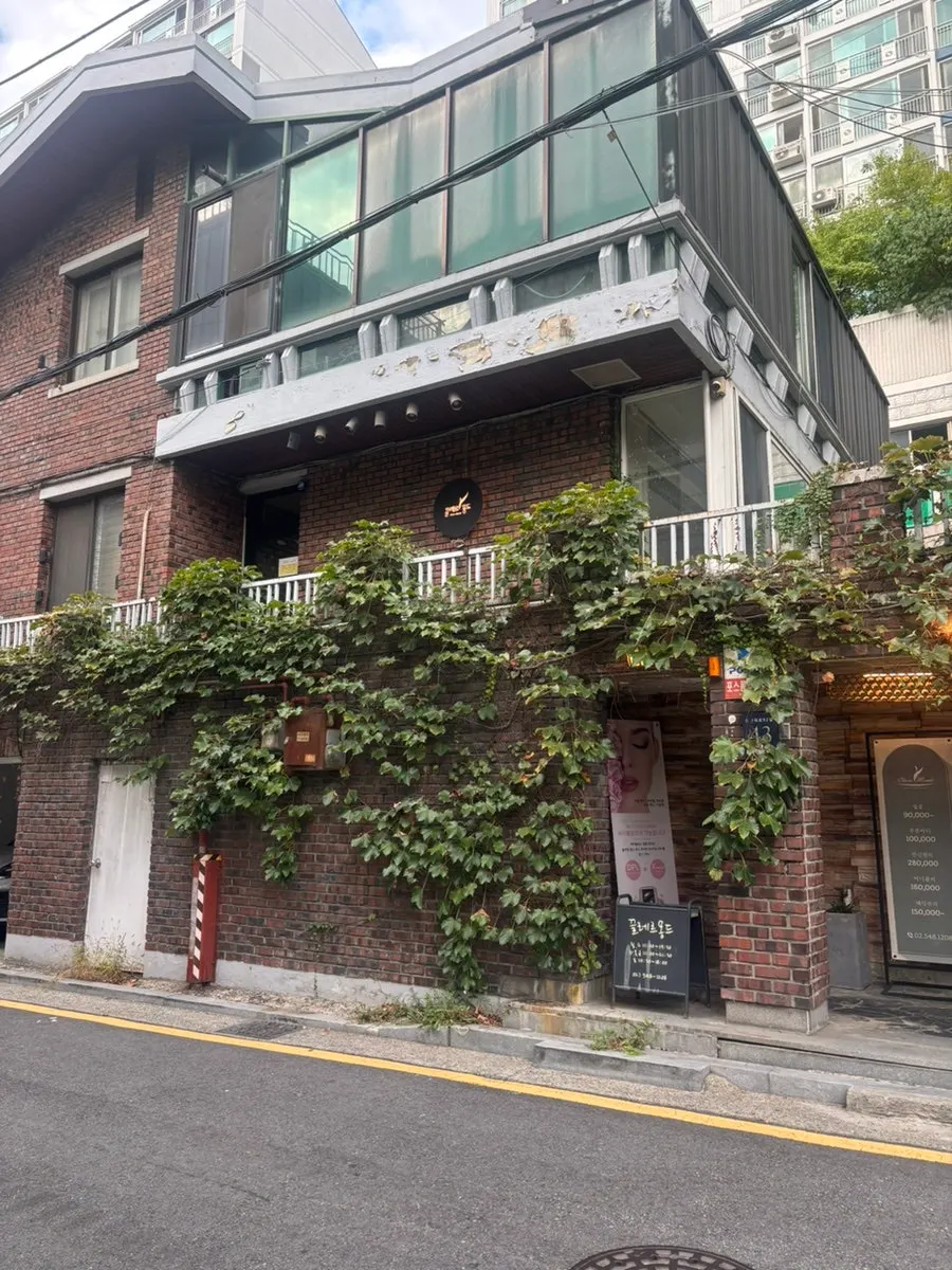 끌레르몽드 입구로 올라가는 계단