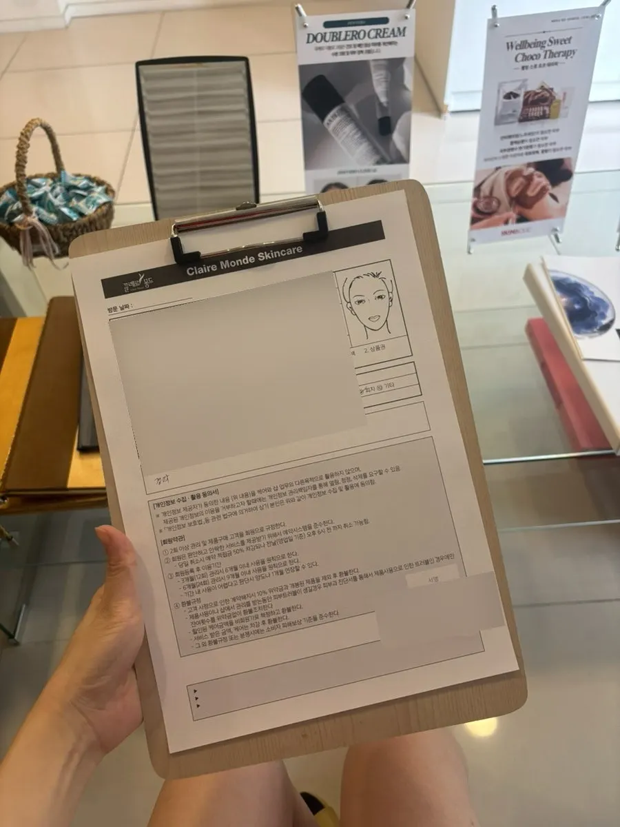 관리 전 상담을 진행하는 1층 공간