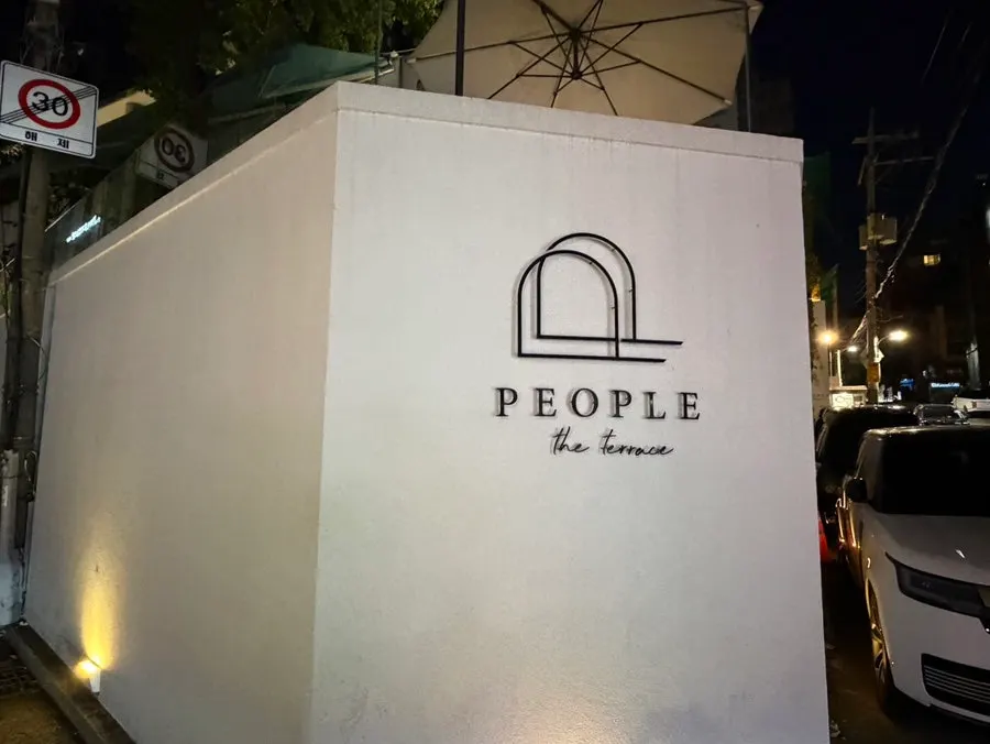Exterior of People the Terrace, resembling a European mansion