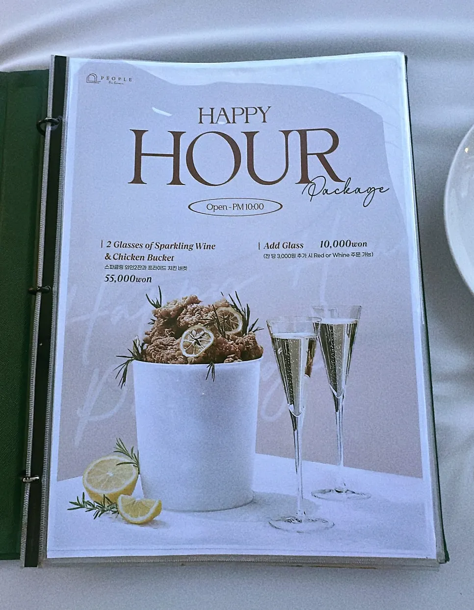 Happy Hour chicken bucket menu