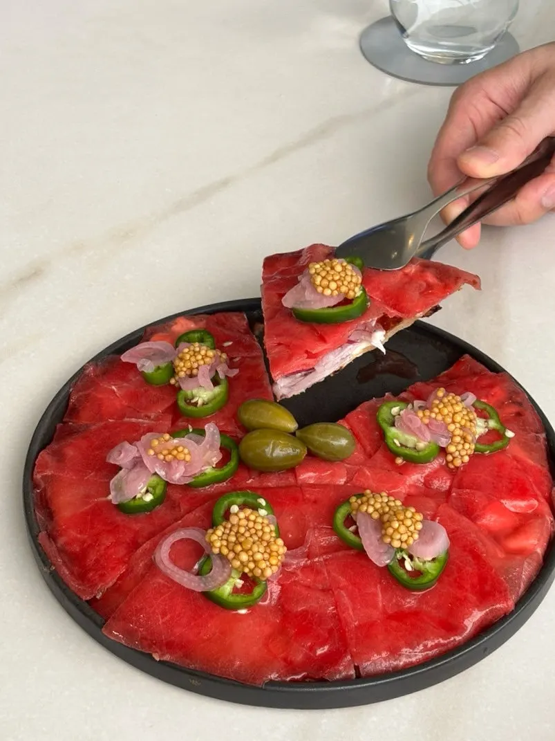 아카미 생참치 피자 메뉴
