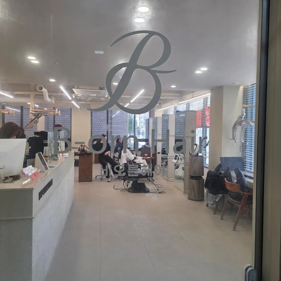 Location of Beorn Hair Cheongdam near Gangnam-gu Office Station